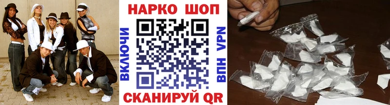 НБОМе Приволжск