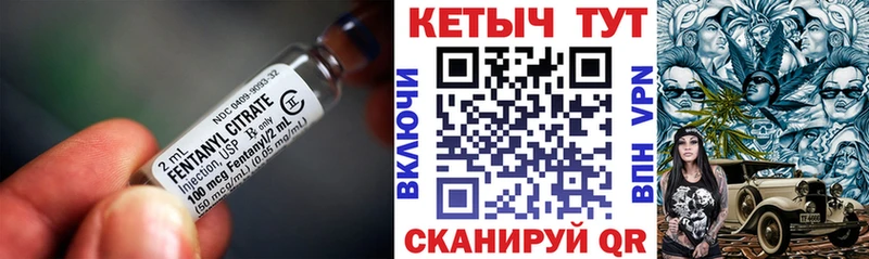 mega зеркало  это телеграм  Приволжск  КЕТАМИН ketamine  где продают наркотики 