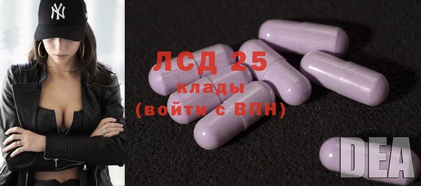 кокаин Абинск