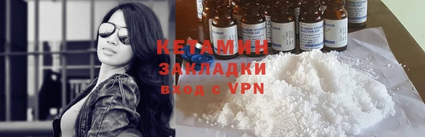apvp Абдулино