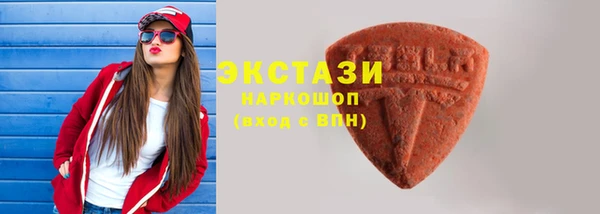 apvp Абдулино