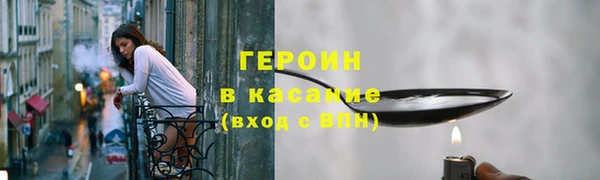 apvp Абдулино