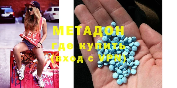альфа пвп VHQ Алзамай