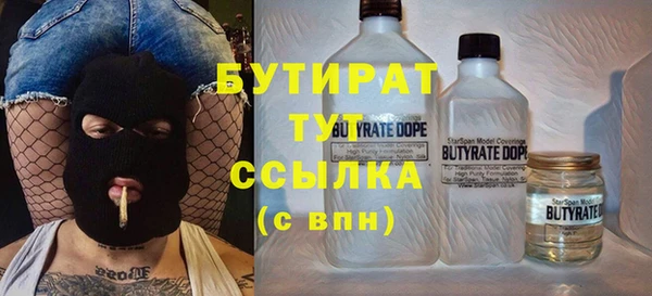 apvp Абдулино