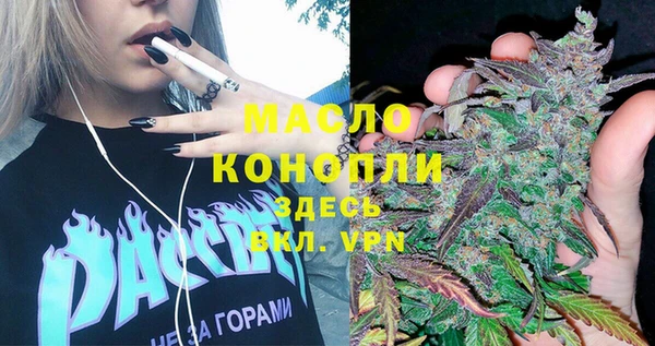 apvp Абдулино