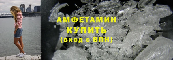 apvp Абдулино