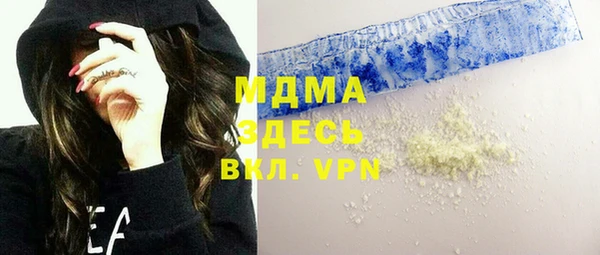 стаф Алексеевка