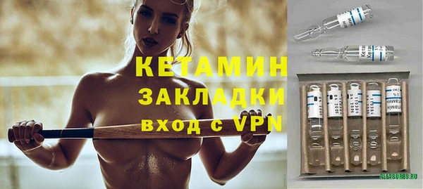 apvp Абдулино