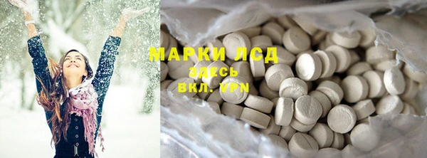 apvp Абдулино
